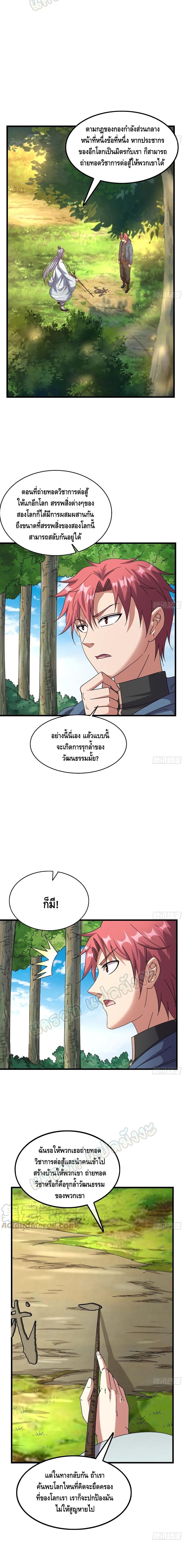 100381444.jpg
