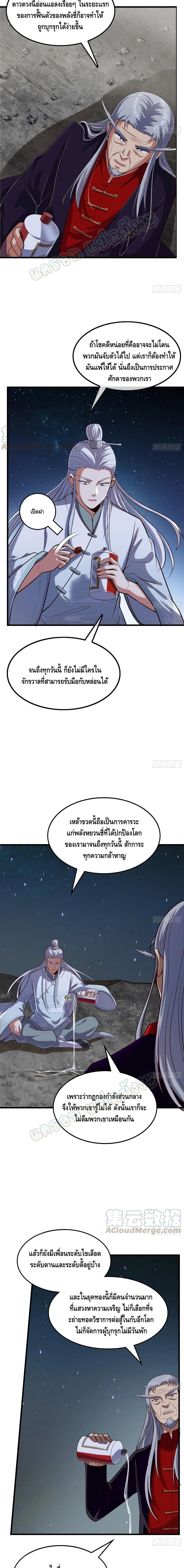 100381540.jpg