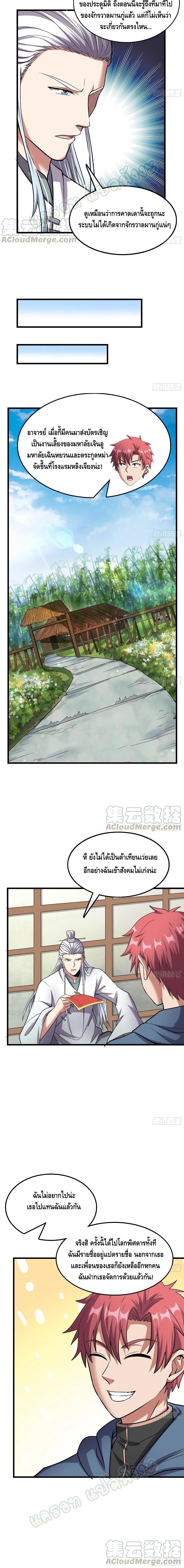 100381700.jpg