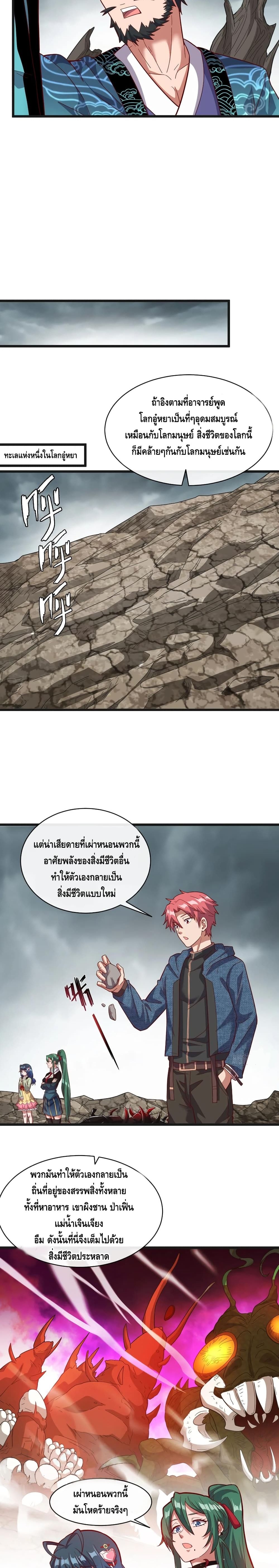 100387238.jpg