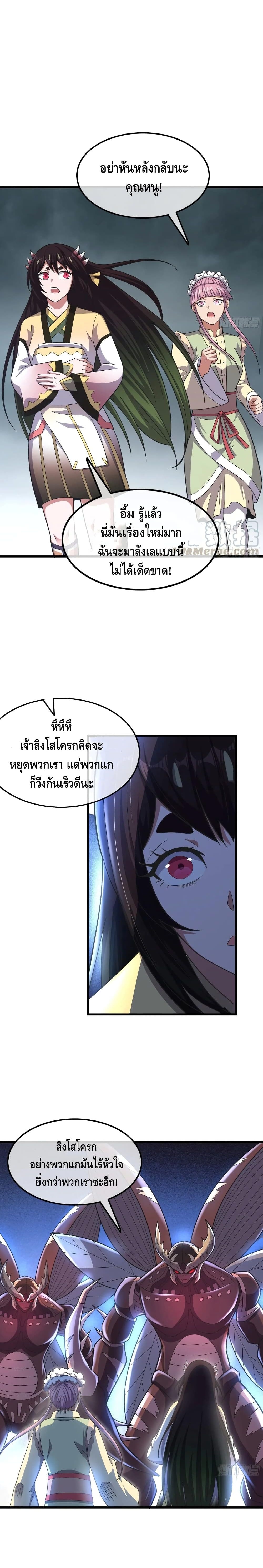 100390023.jpg