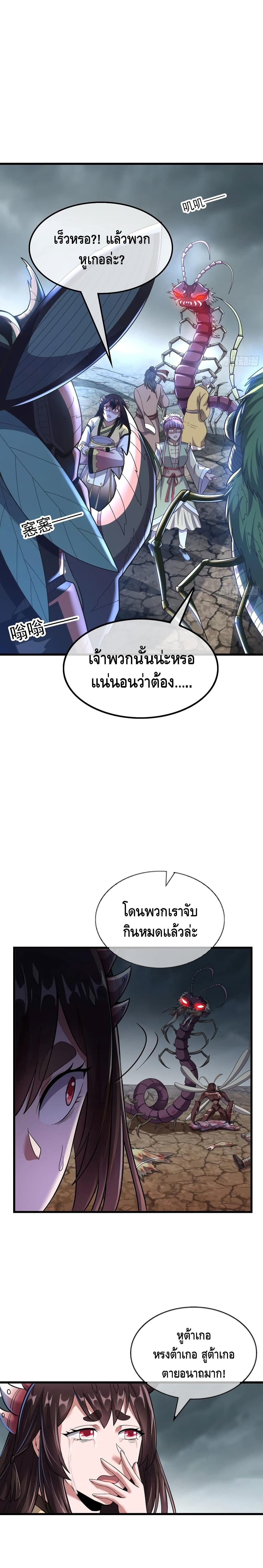 100390055.jpg