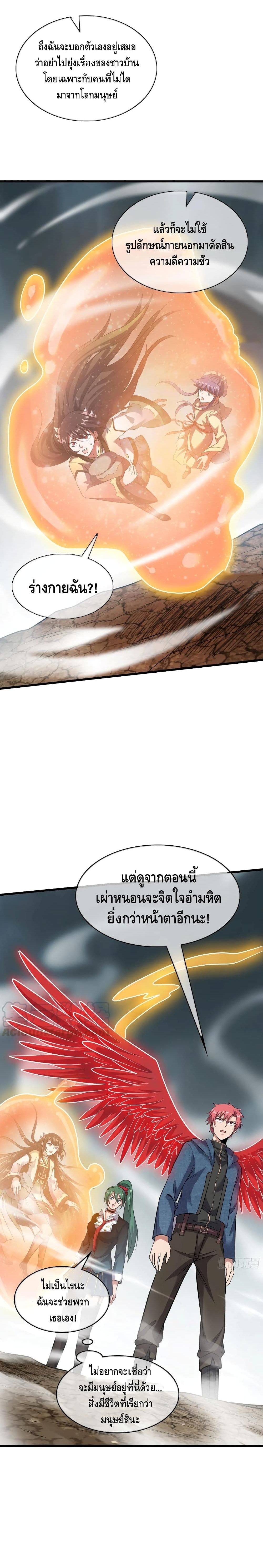 100390151.jpg