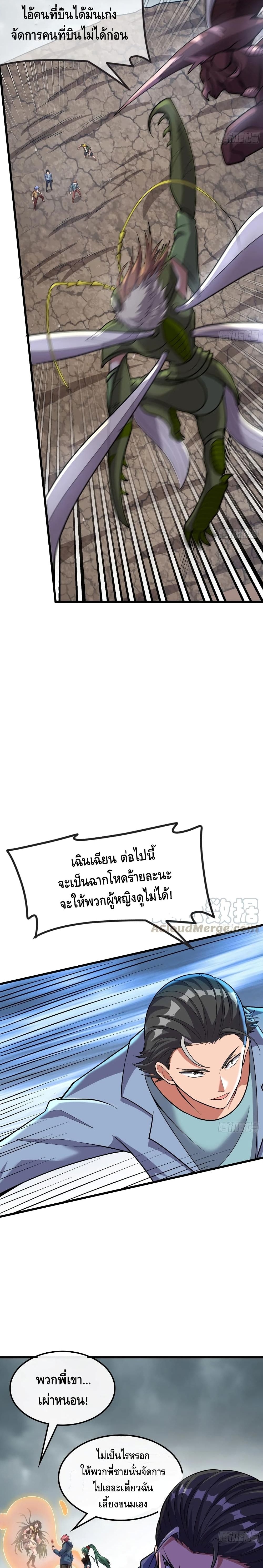 100390215.jpg