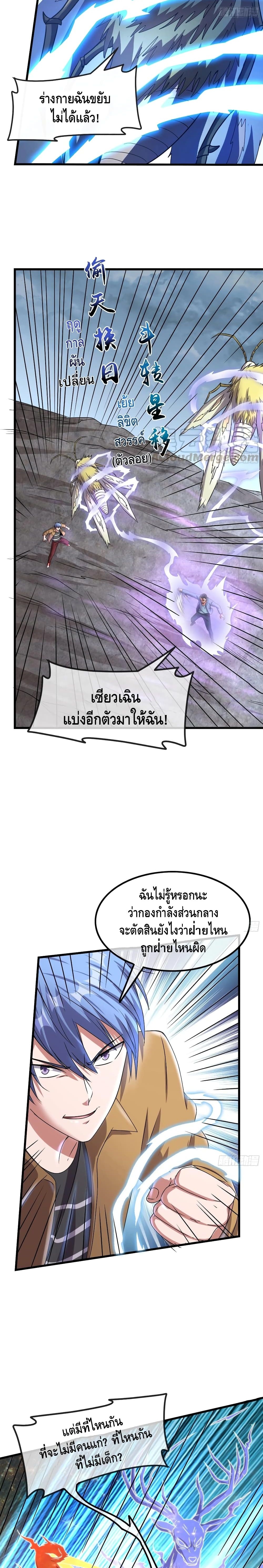 100390311.jpg