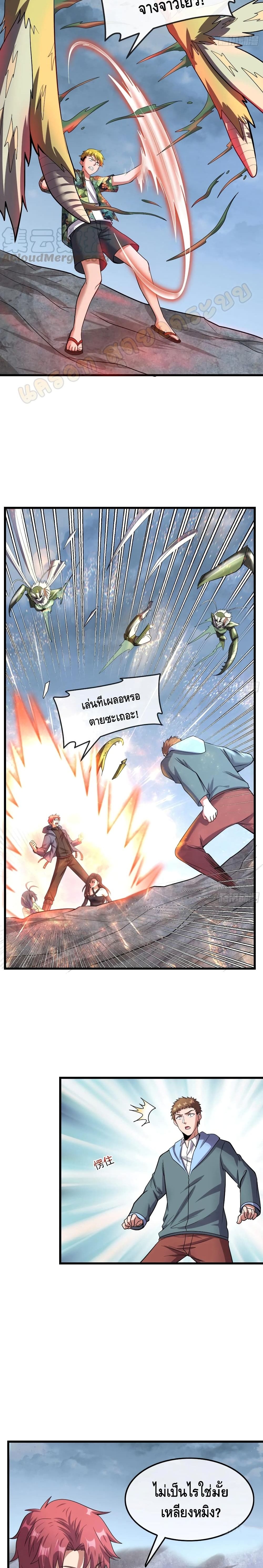 100390407.jpg