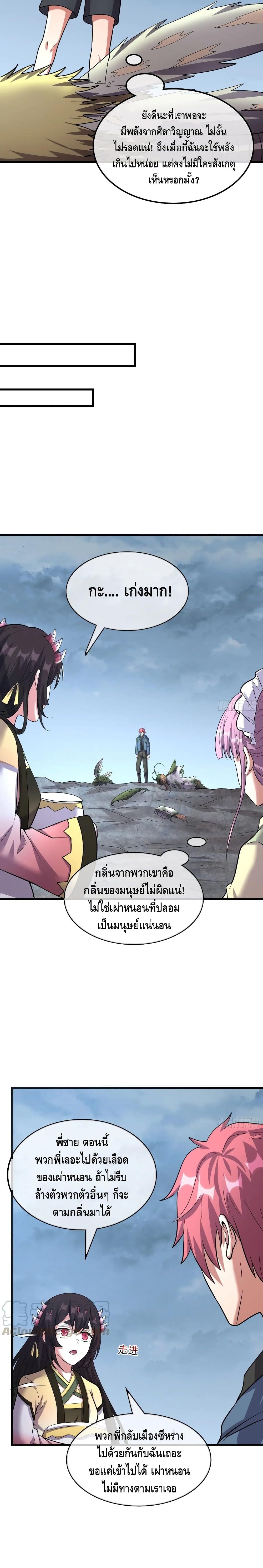 100390471.jpg