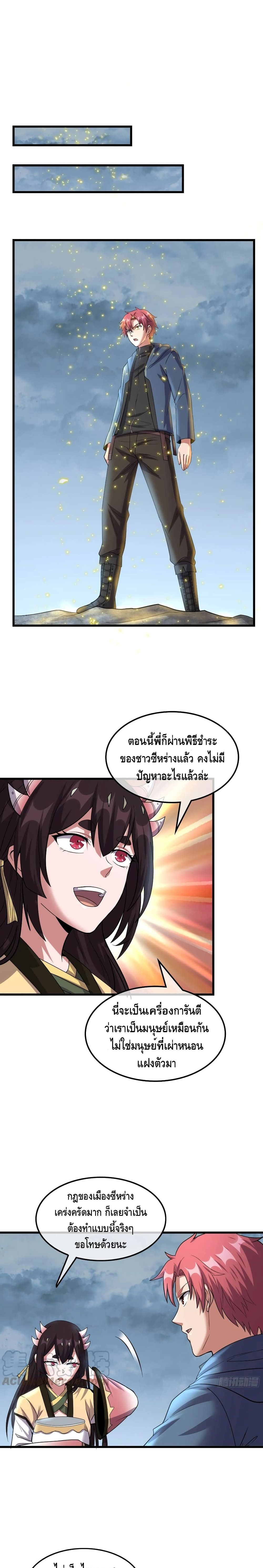100390535.jpg