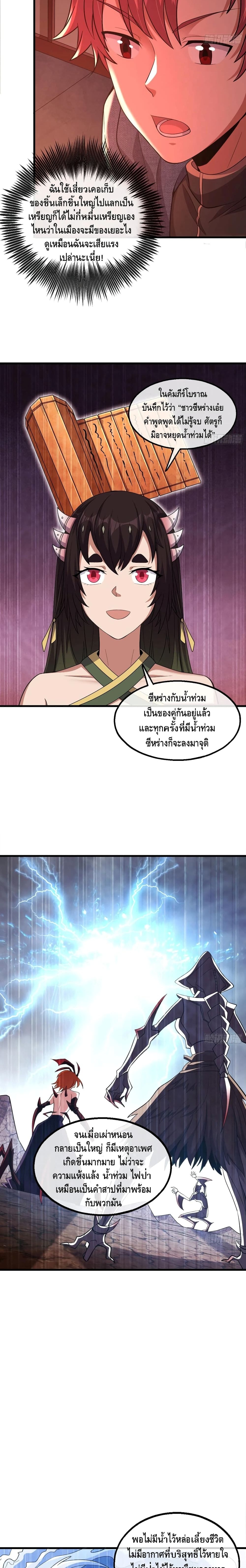 100393096.jpg