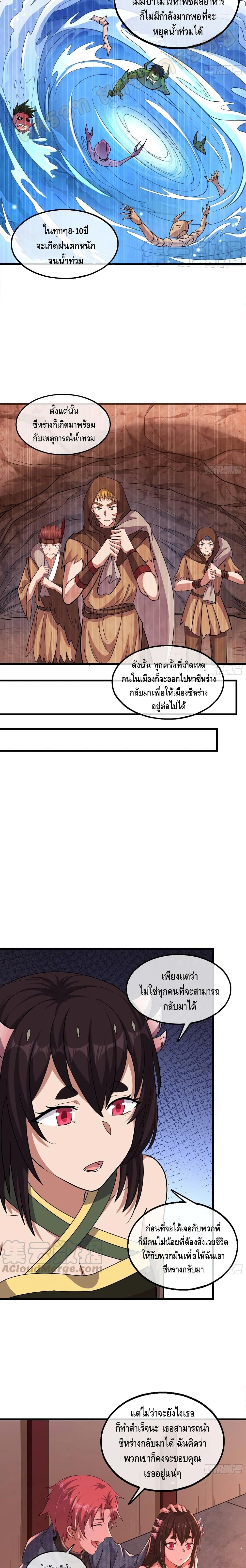 100393128.jpg