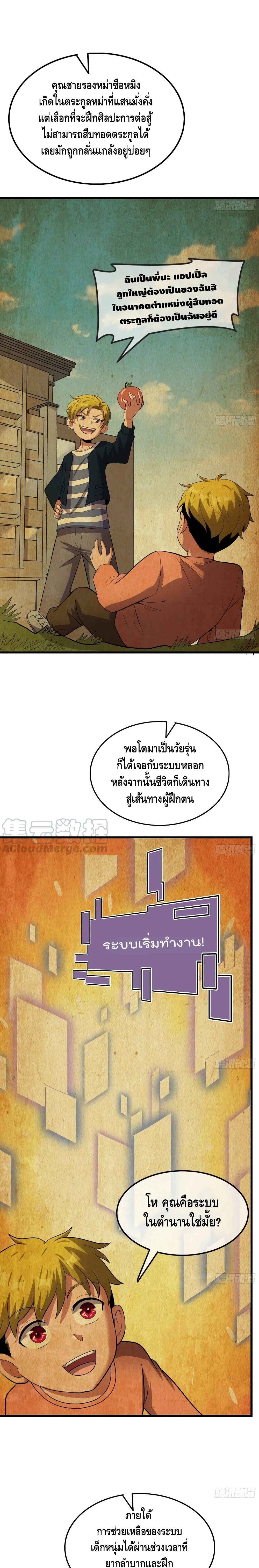 100400971.jpg