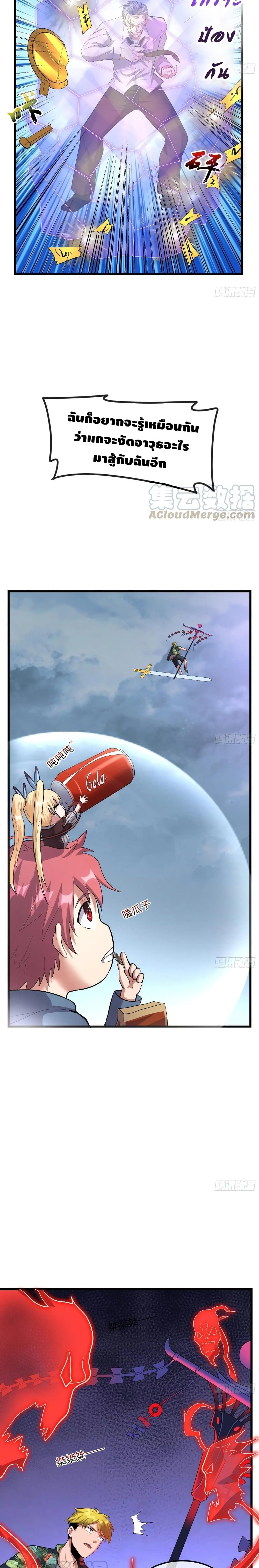 100401067.jpg
