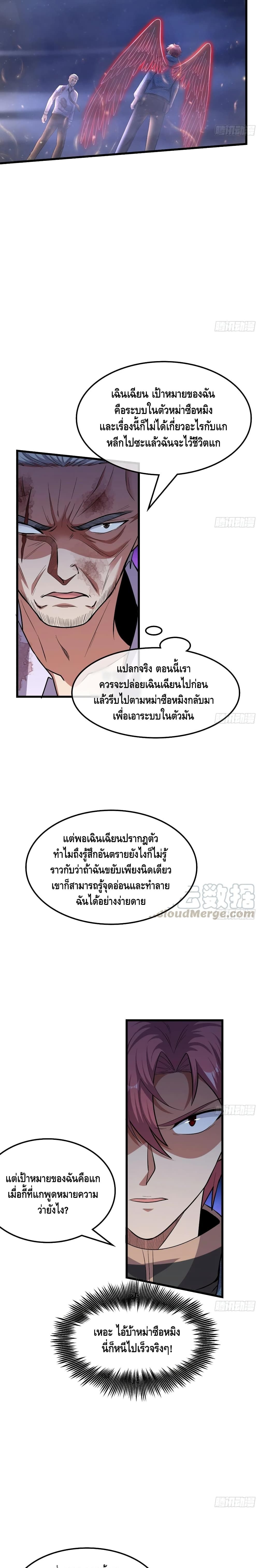 100401291.jpg