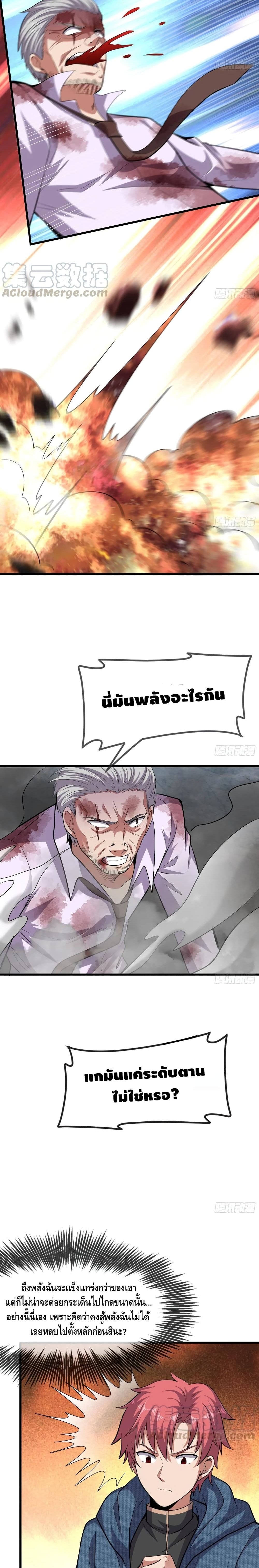 100401419.jpg