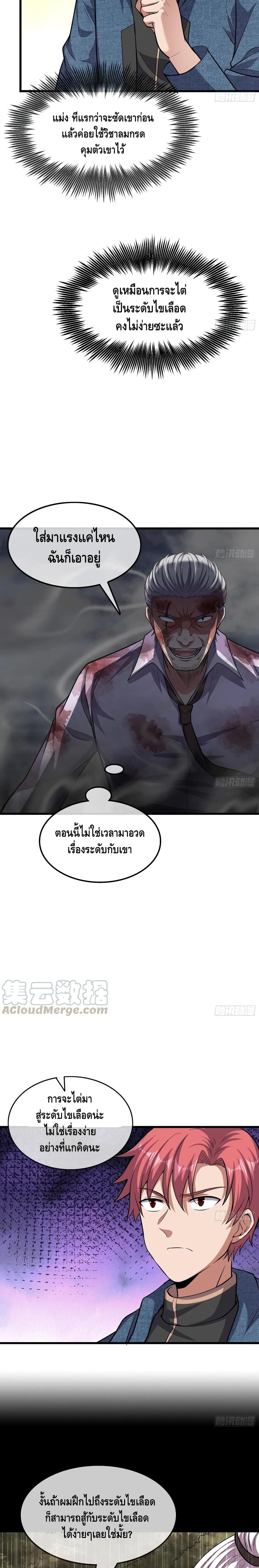 100401451.jpg