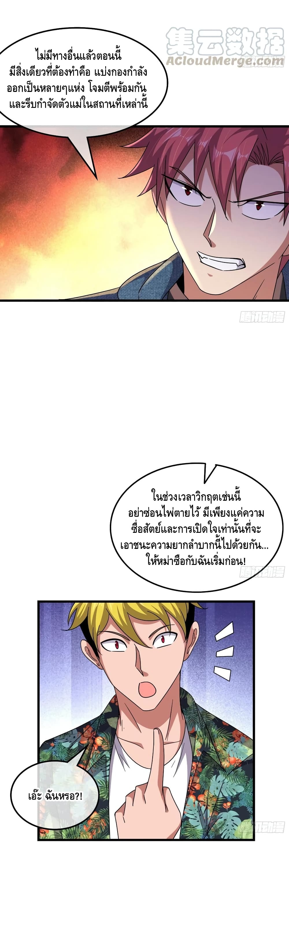 100406701.jpg