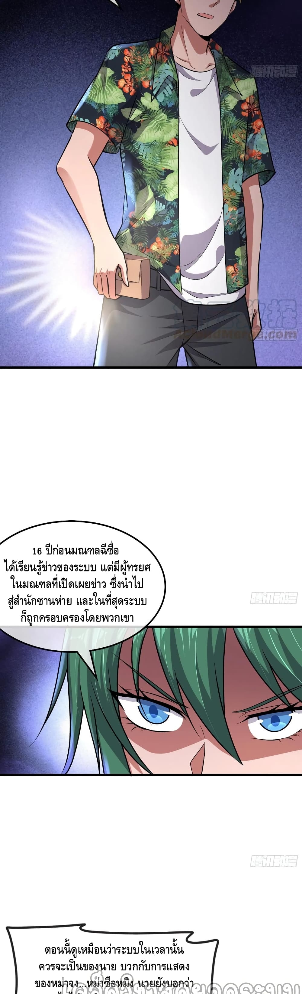 100406893.jpg