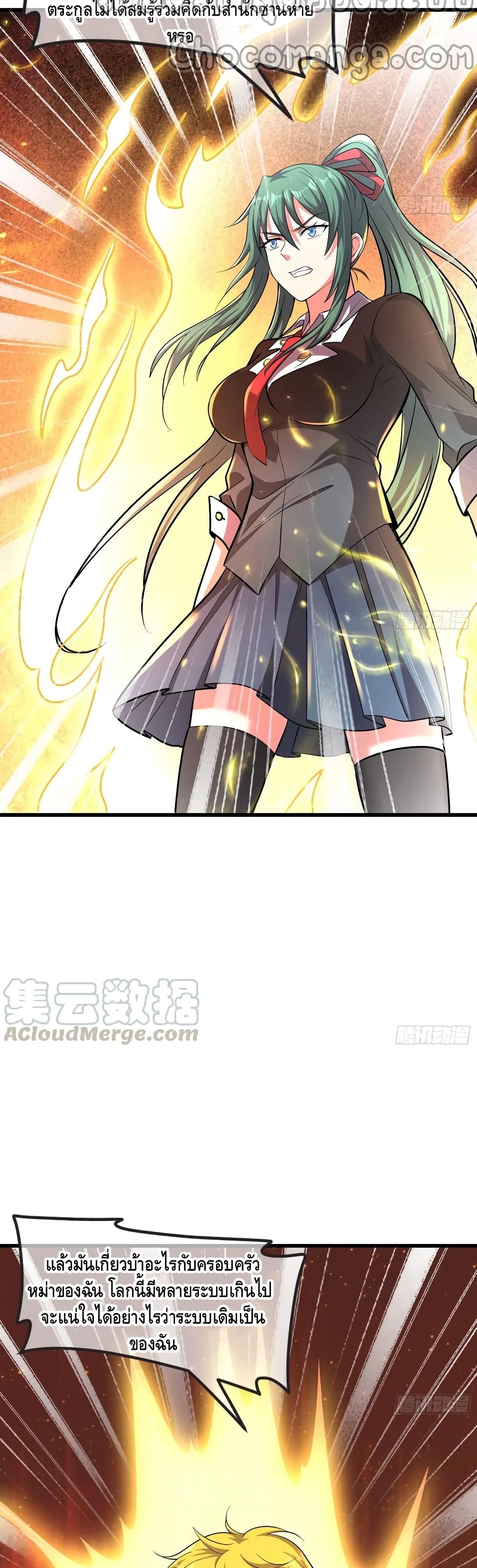 100406925.jpg
