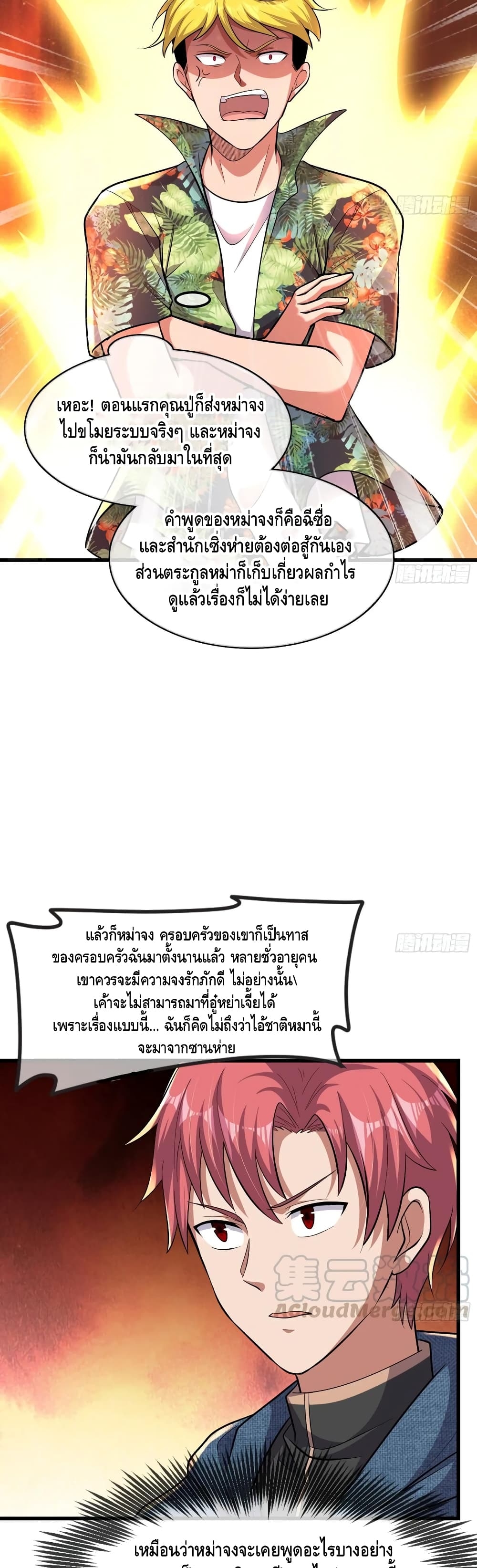 100406957.jpg