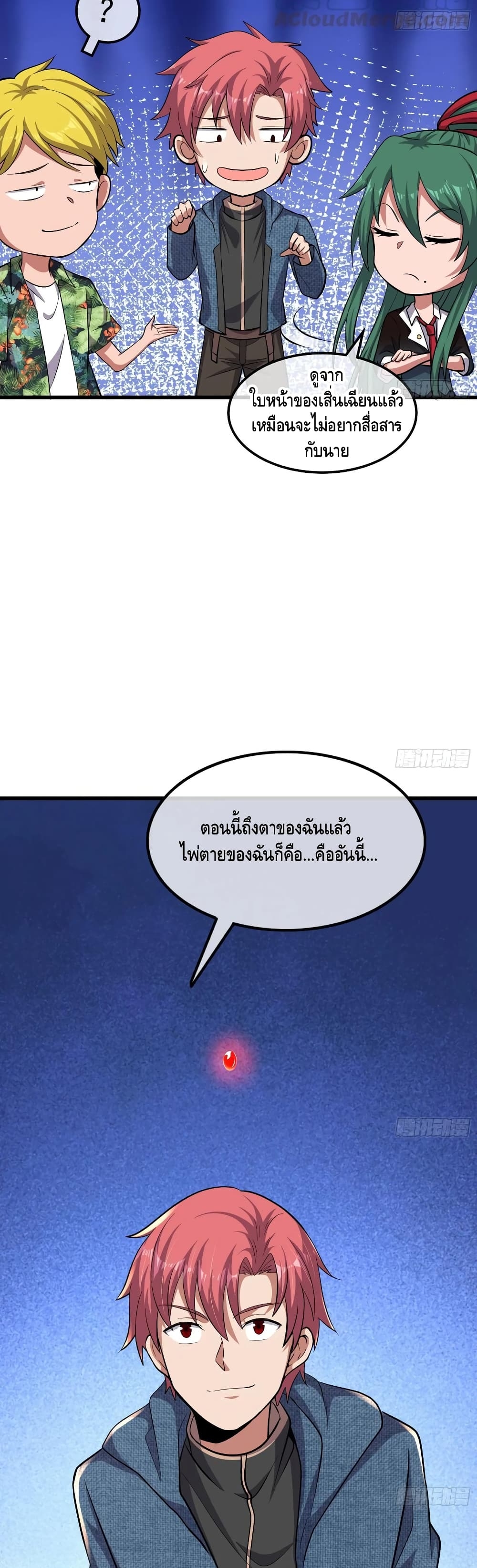 100407021.jpg