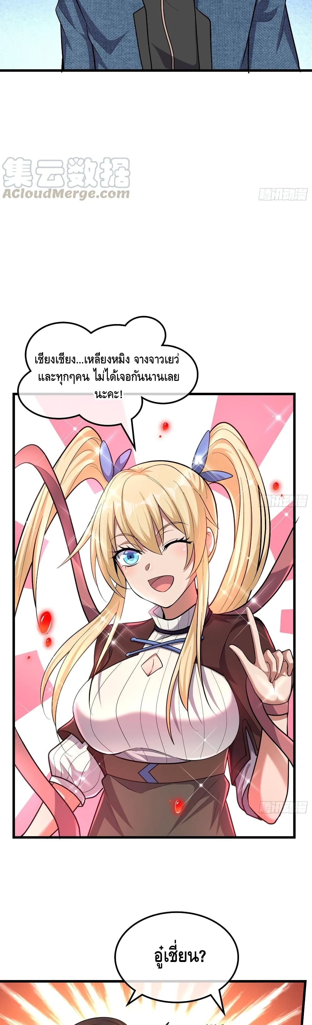 100407053.jpg