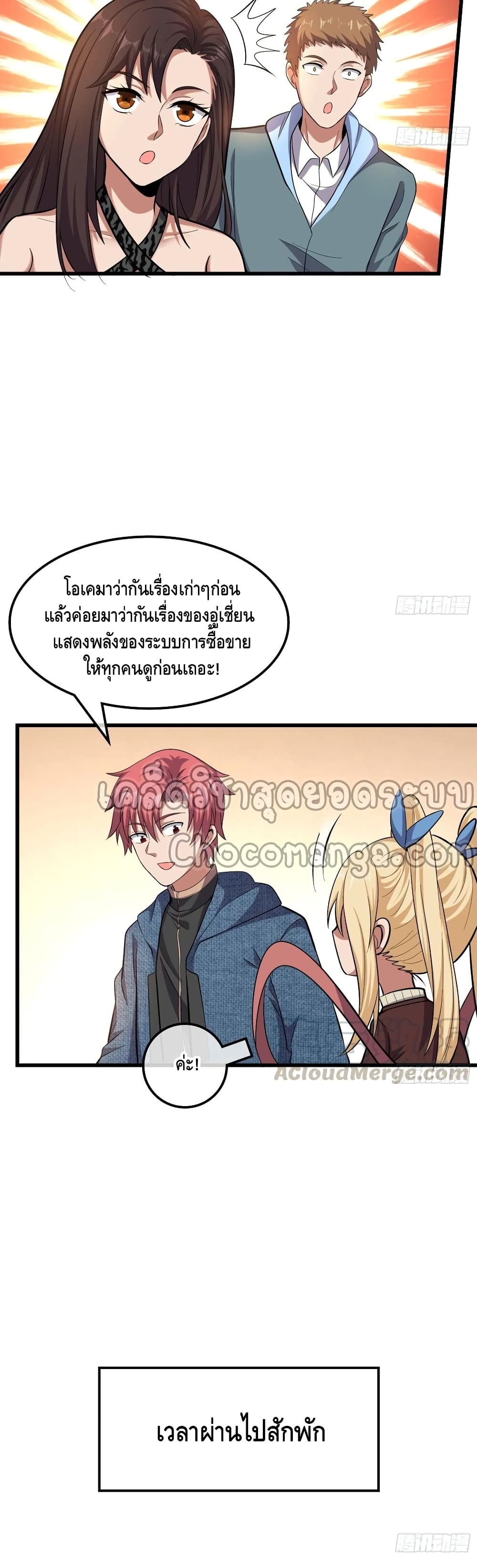 100407085.jpg