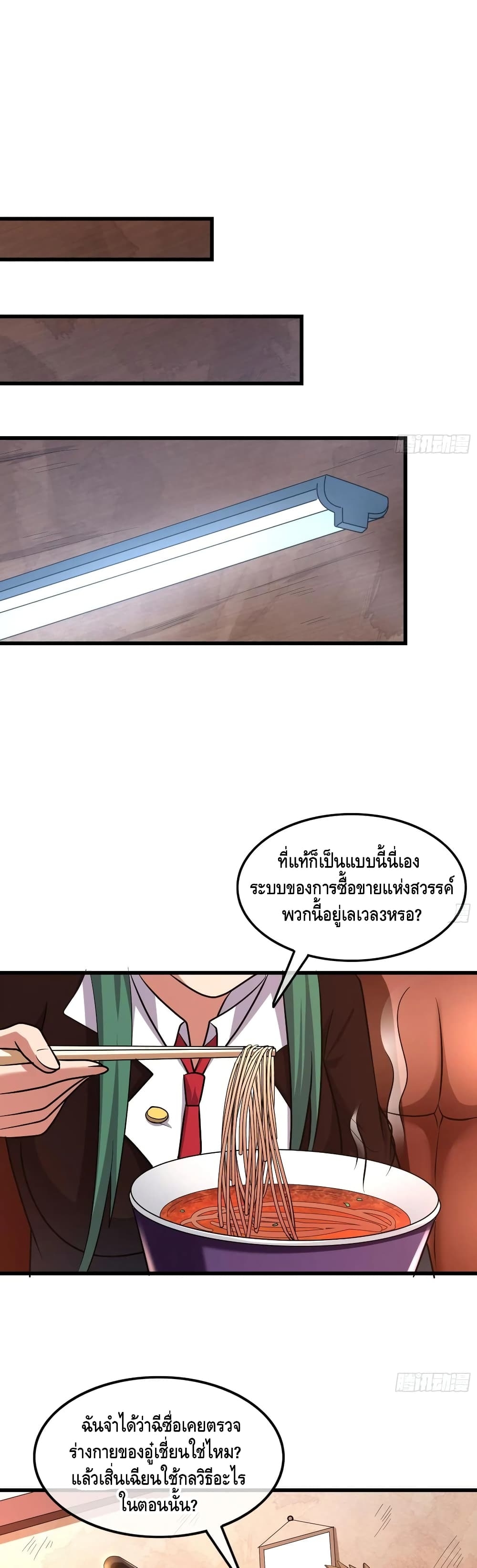 100407117.jpg