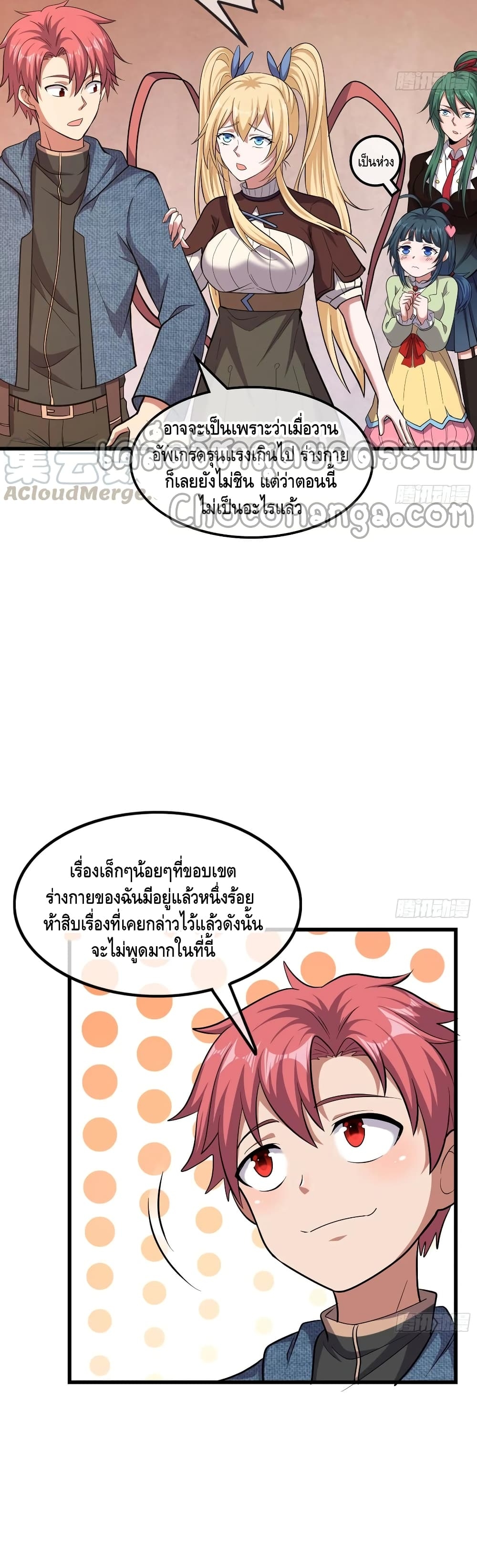 100407277.jpg