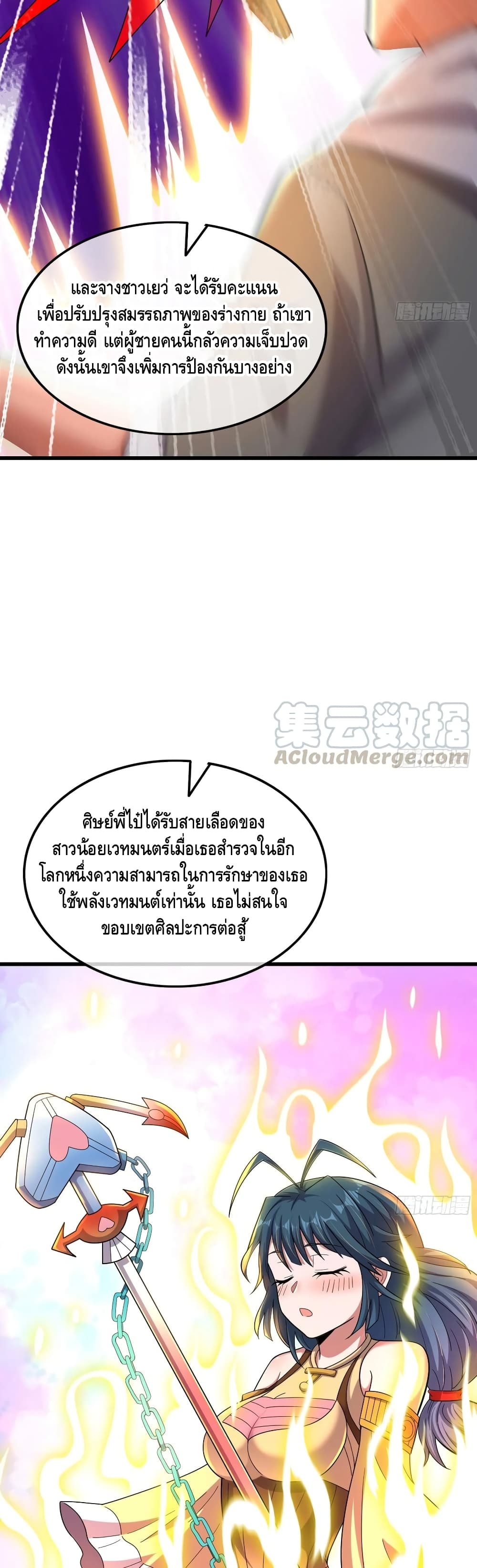100407405.jpg