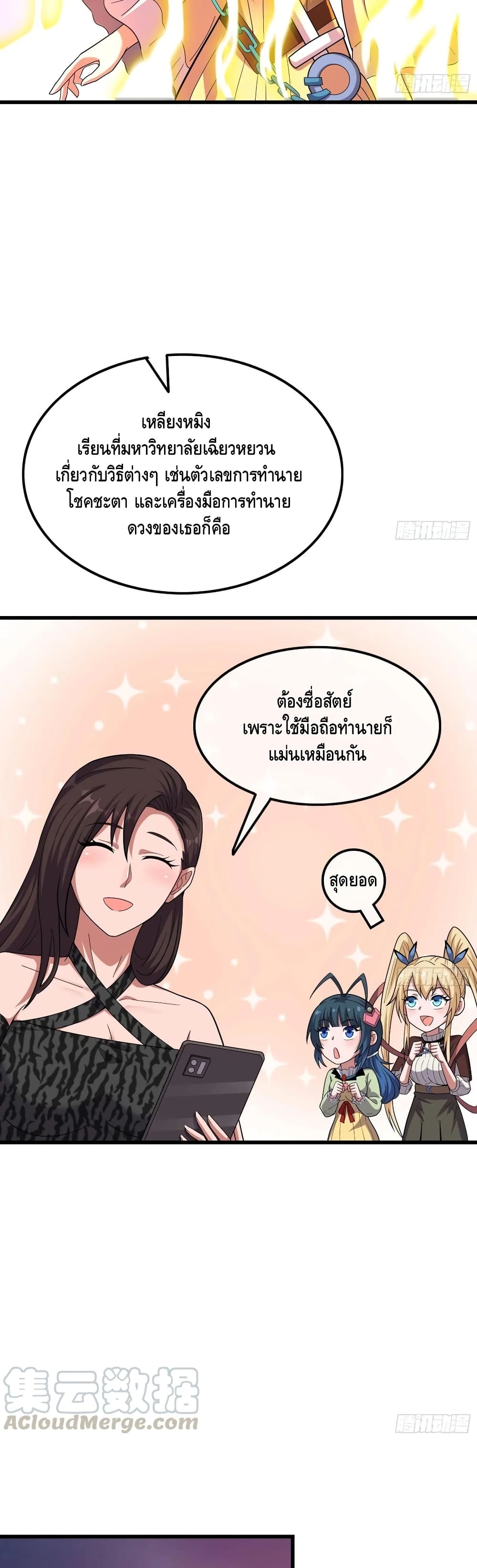 100407437.jpg