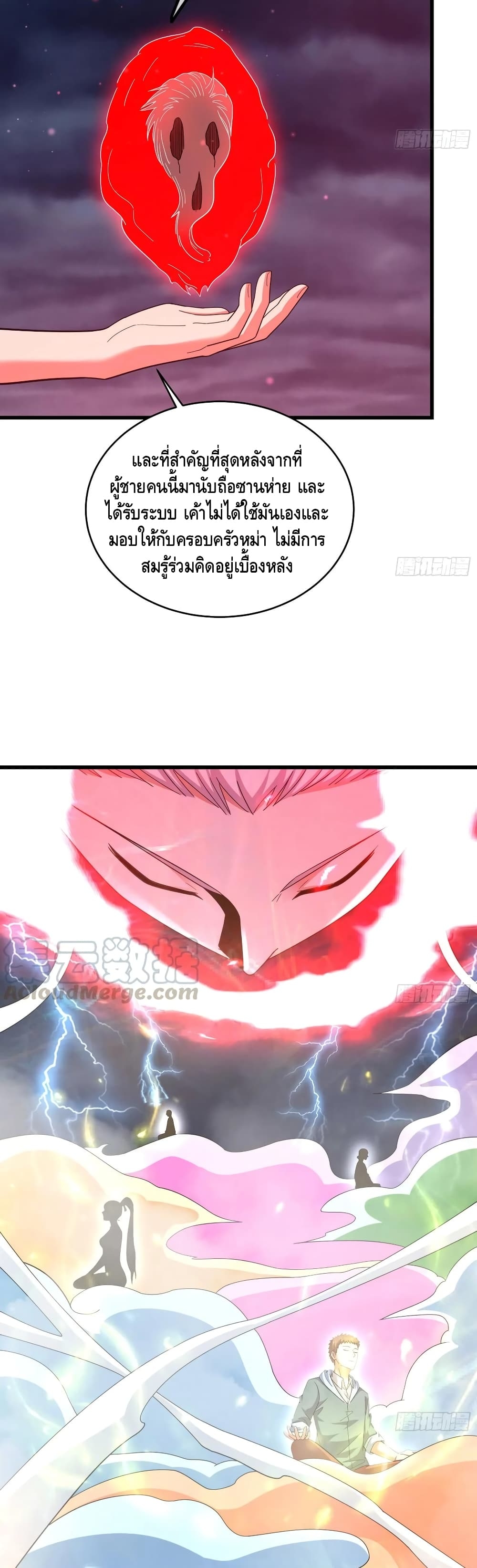 100407533.jpg
