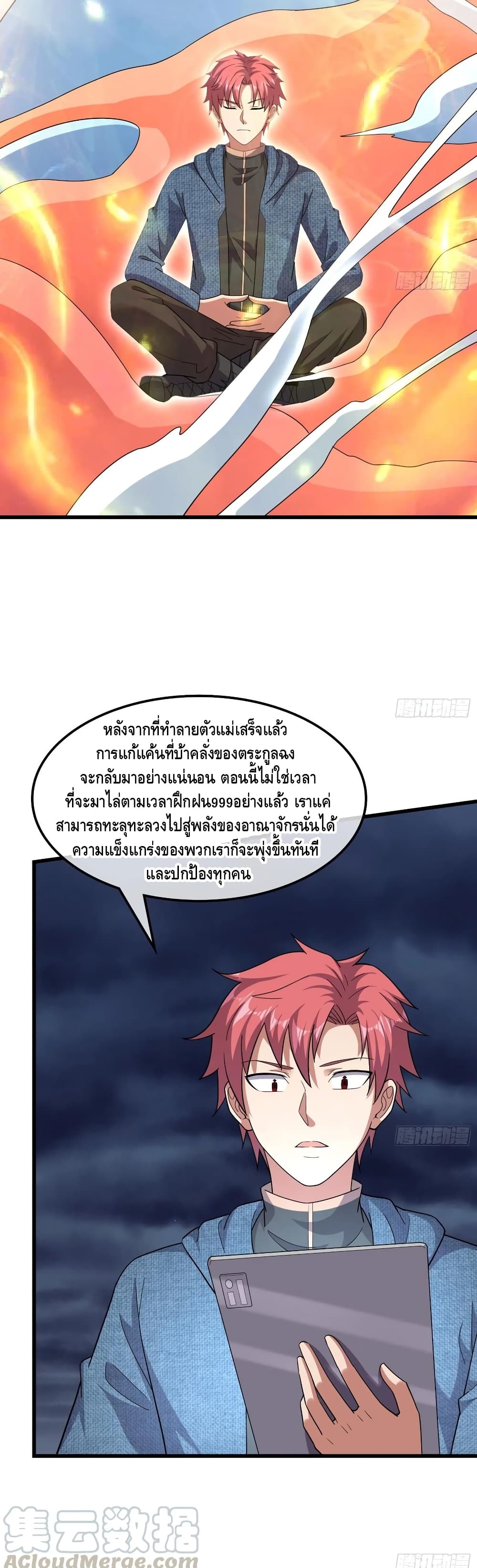 100407565.jpg