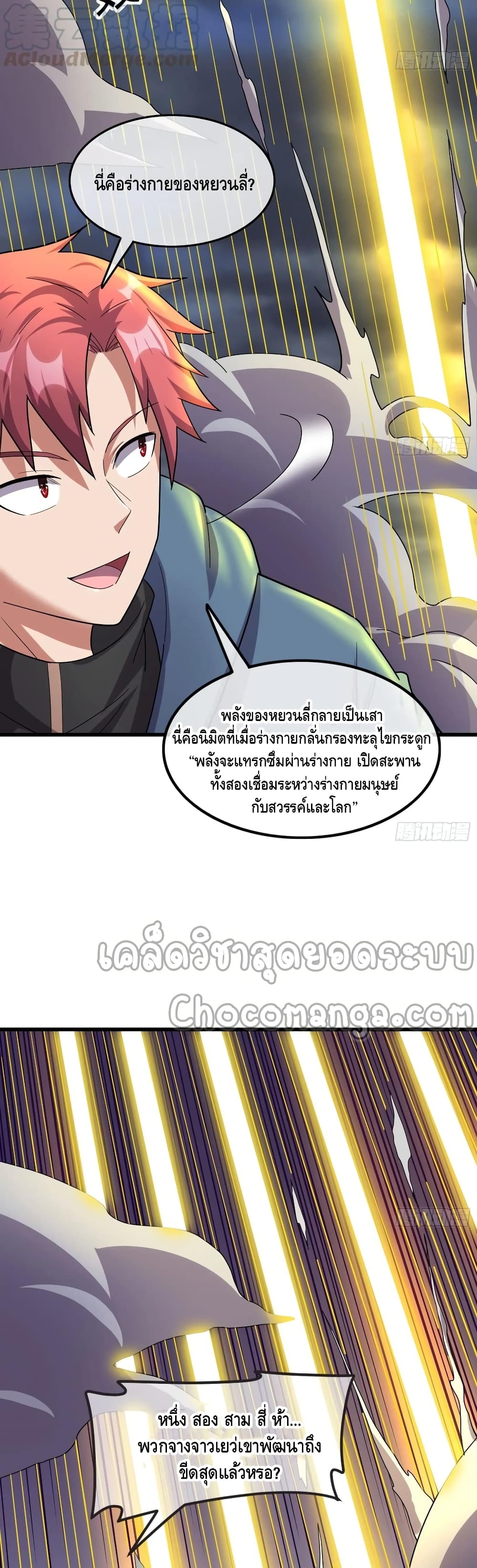100408013.jpg