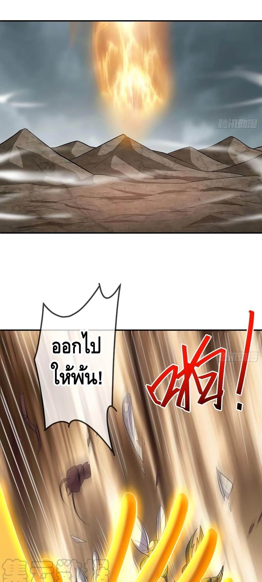 100410702.jpg