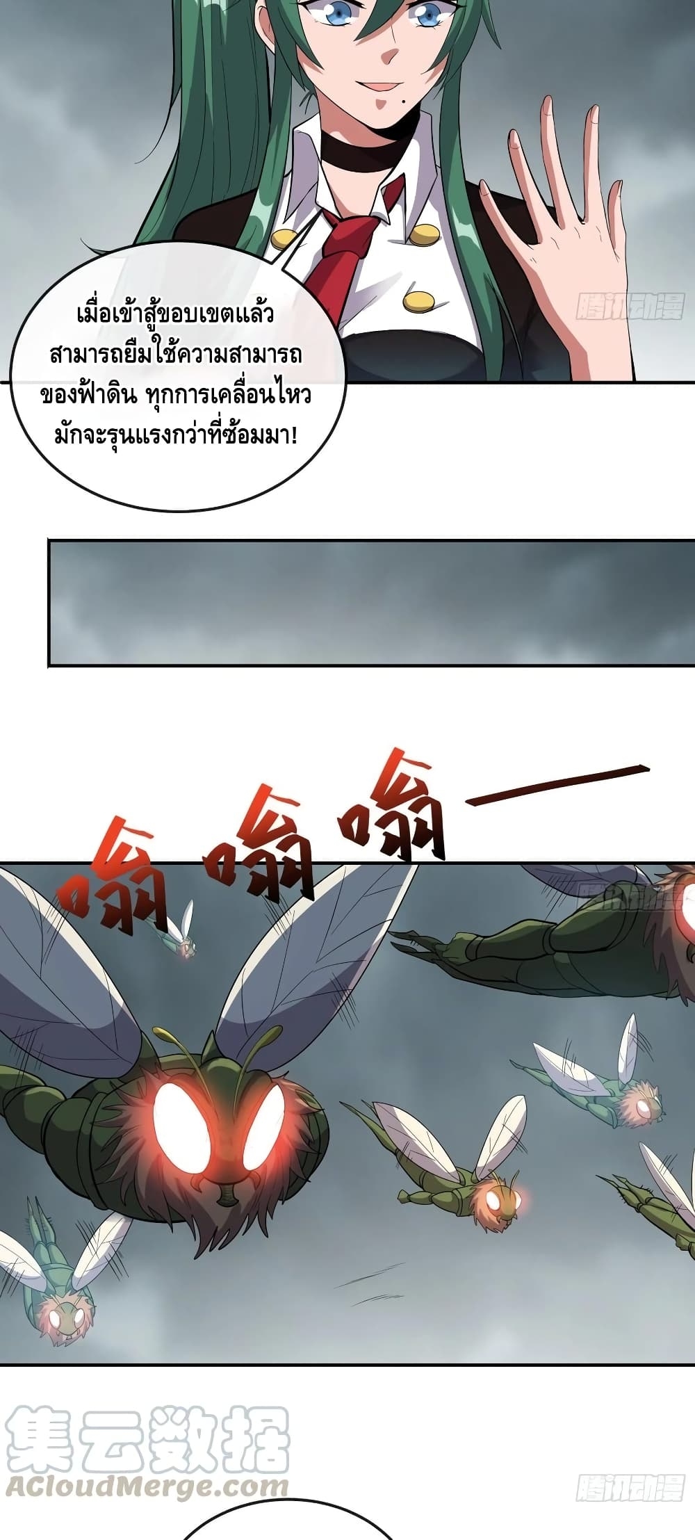 100410766.jpg