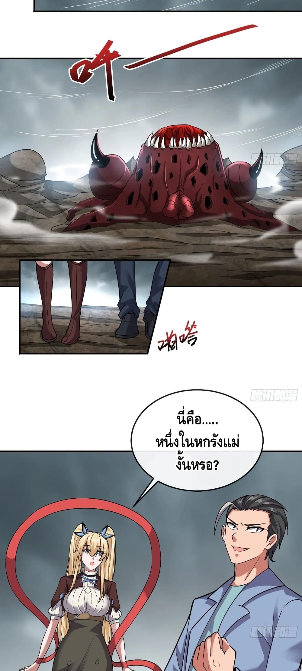 100410862.jpg