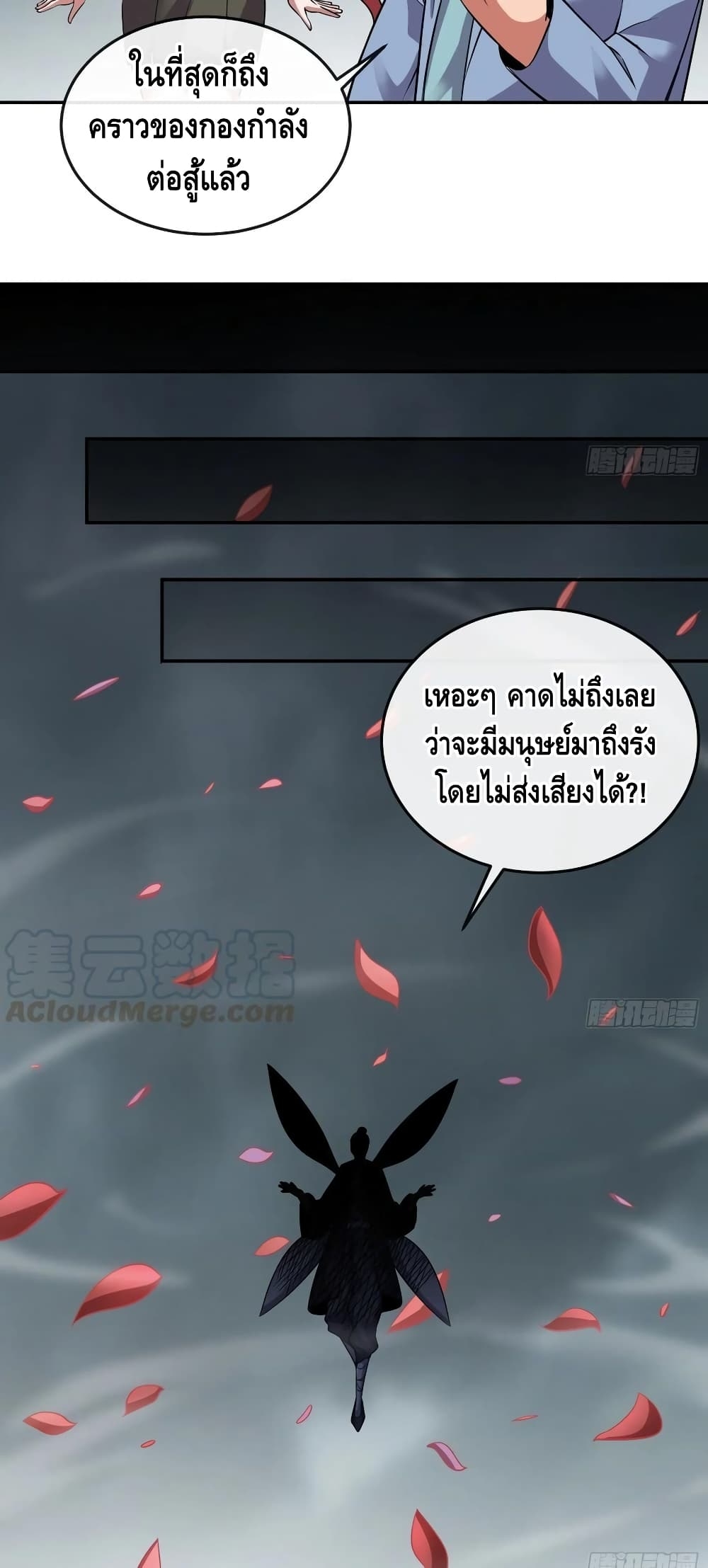 100410894.jpg
