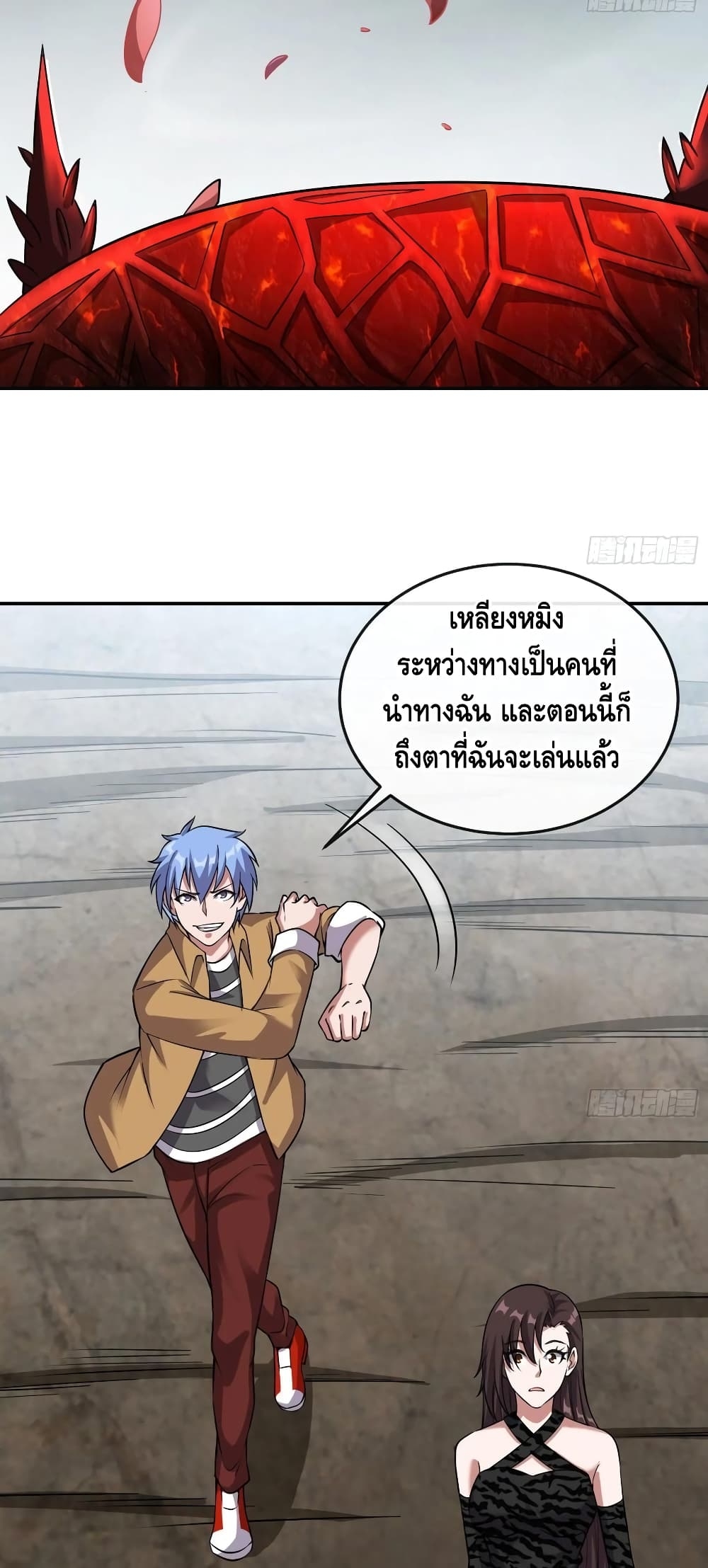 100410926.jpg