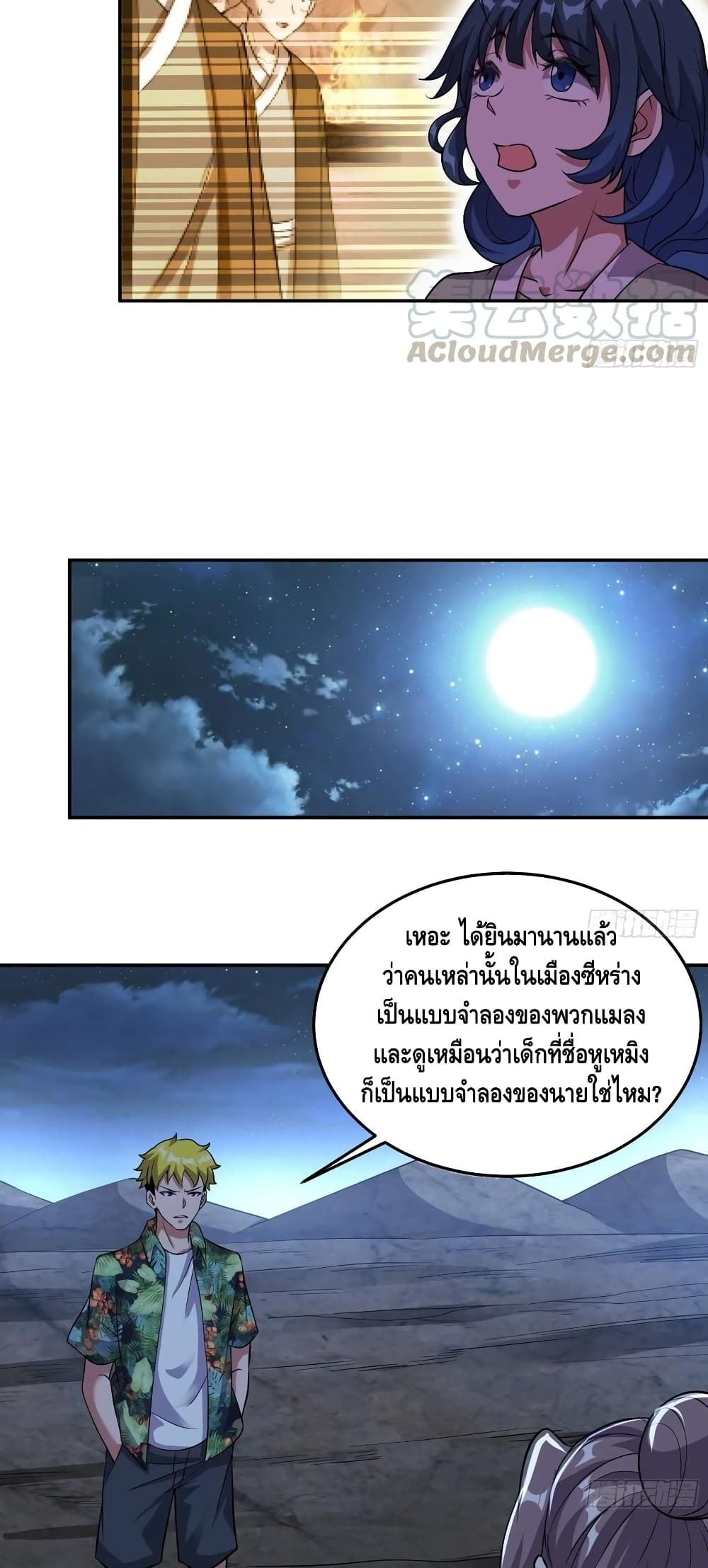 100411022.jpg