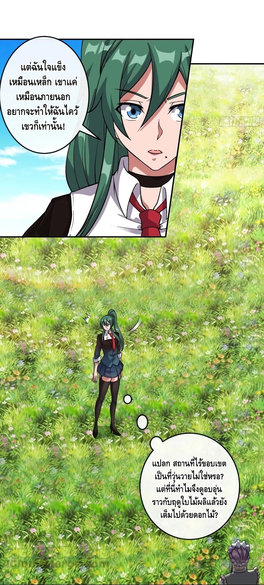 100411118.jpg