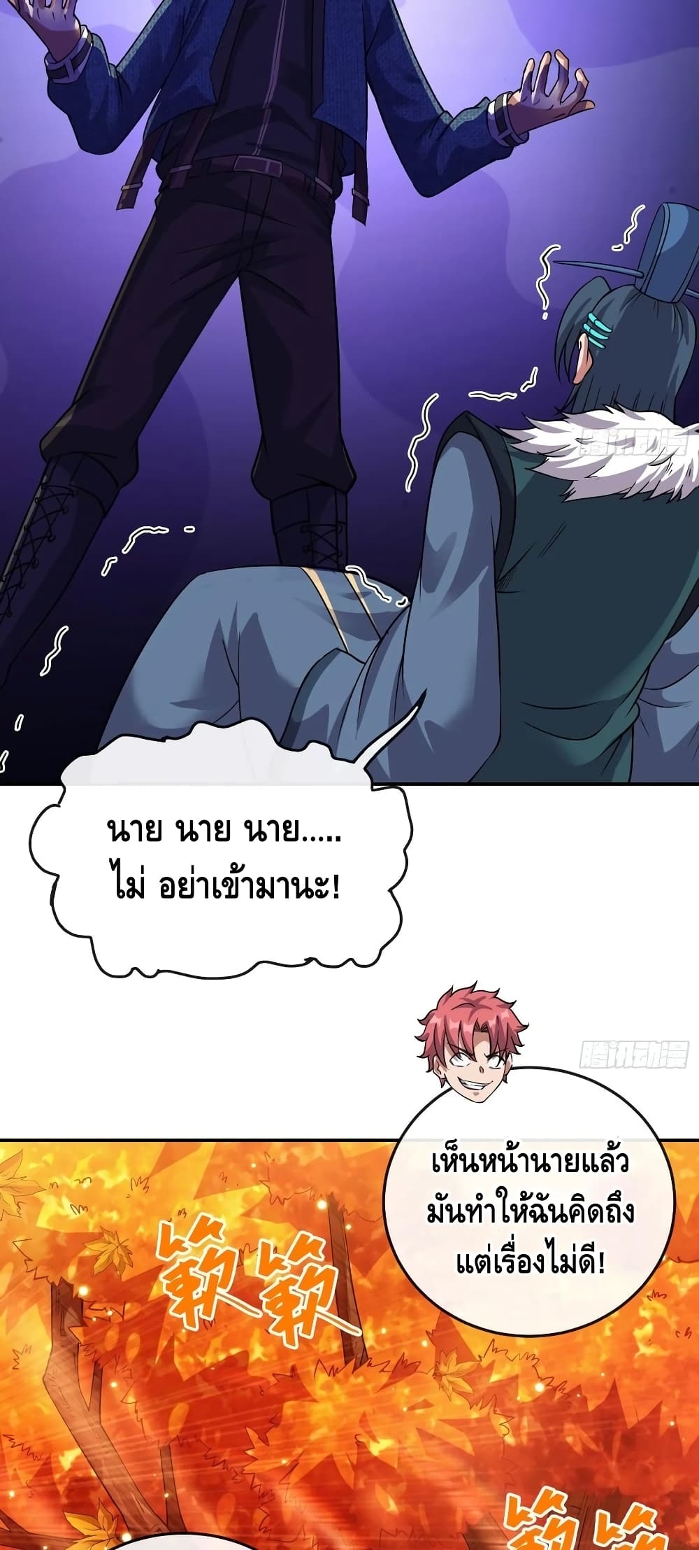 100411214.jpg