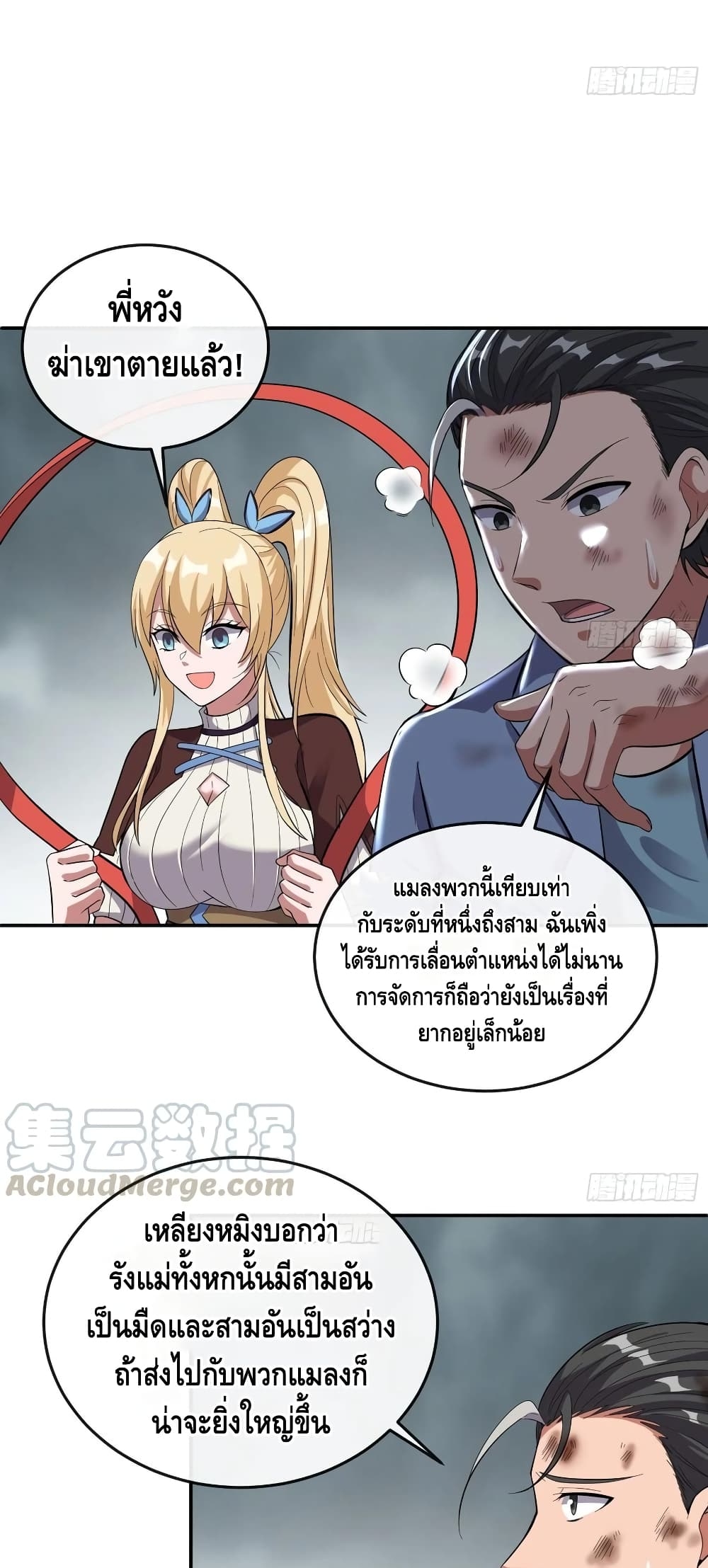100411310.jpg