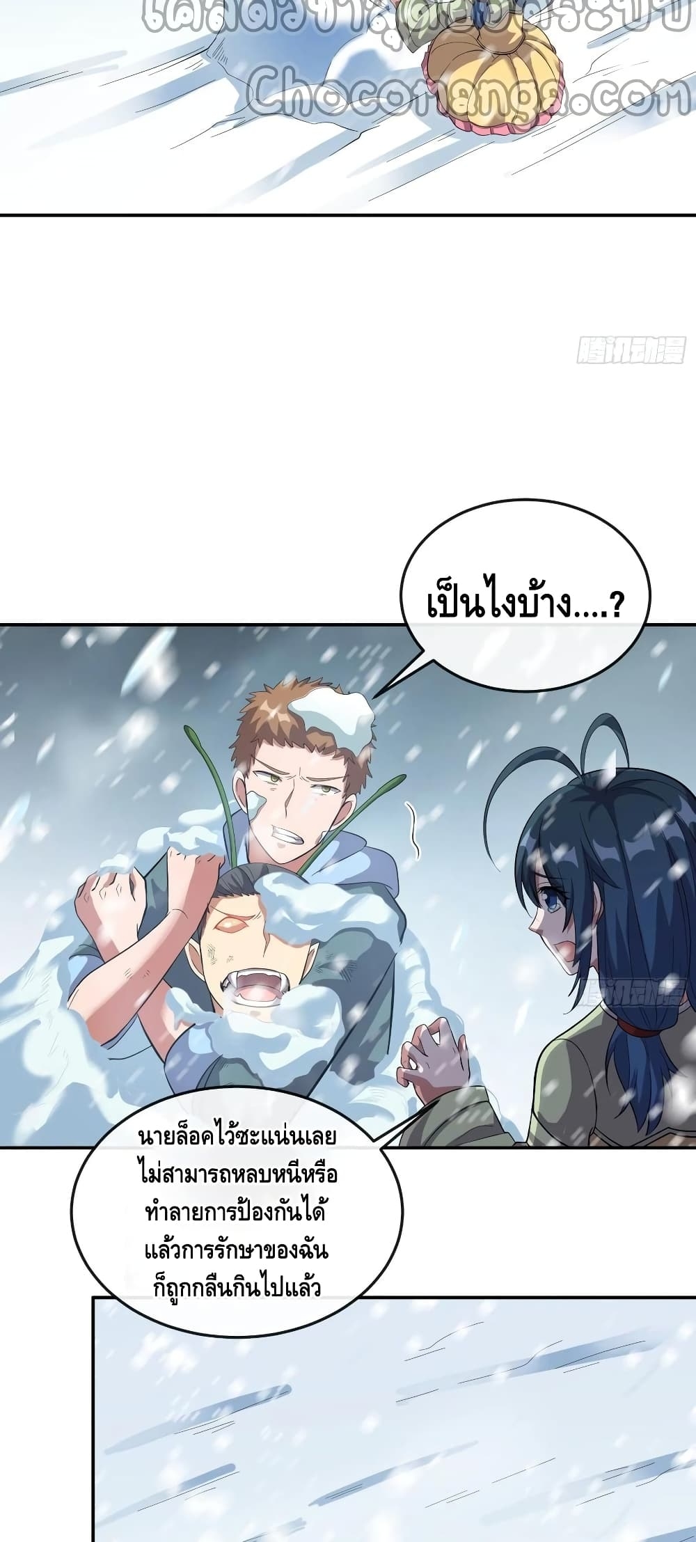 100411406.jpg