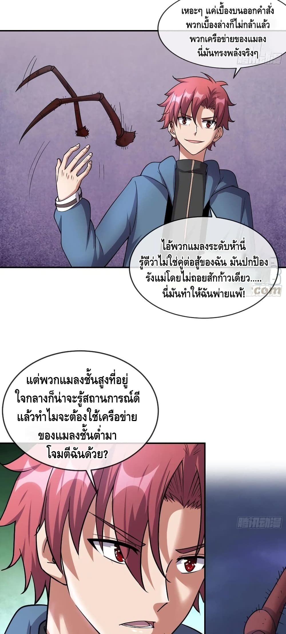 100411502.jpg