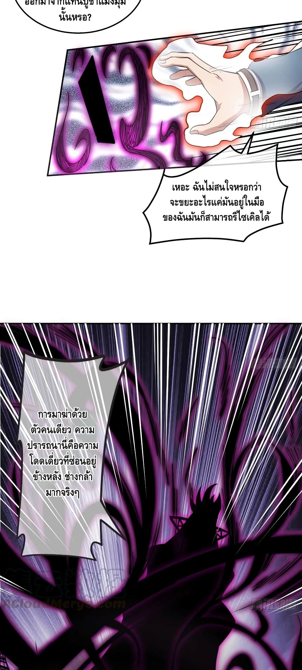 100411662.jpg