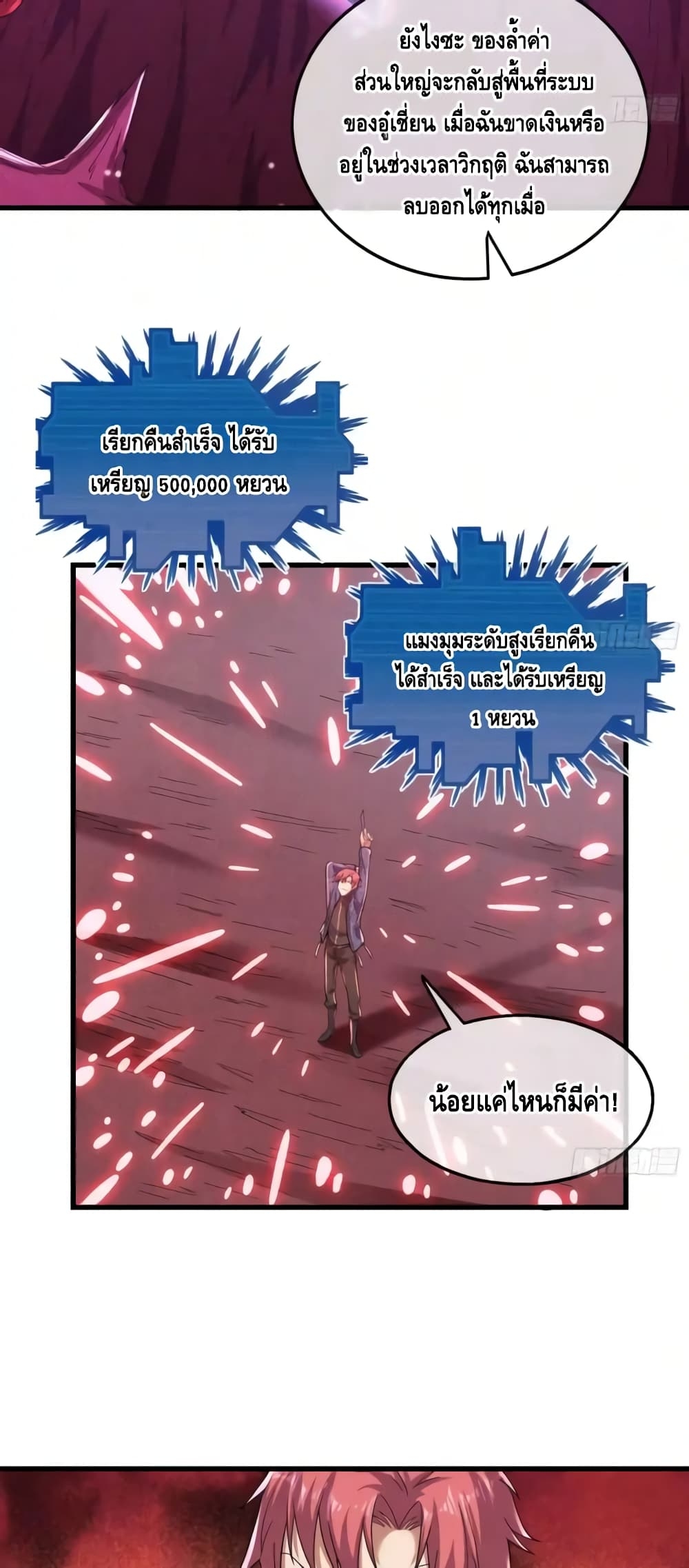 100414447.jpg