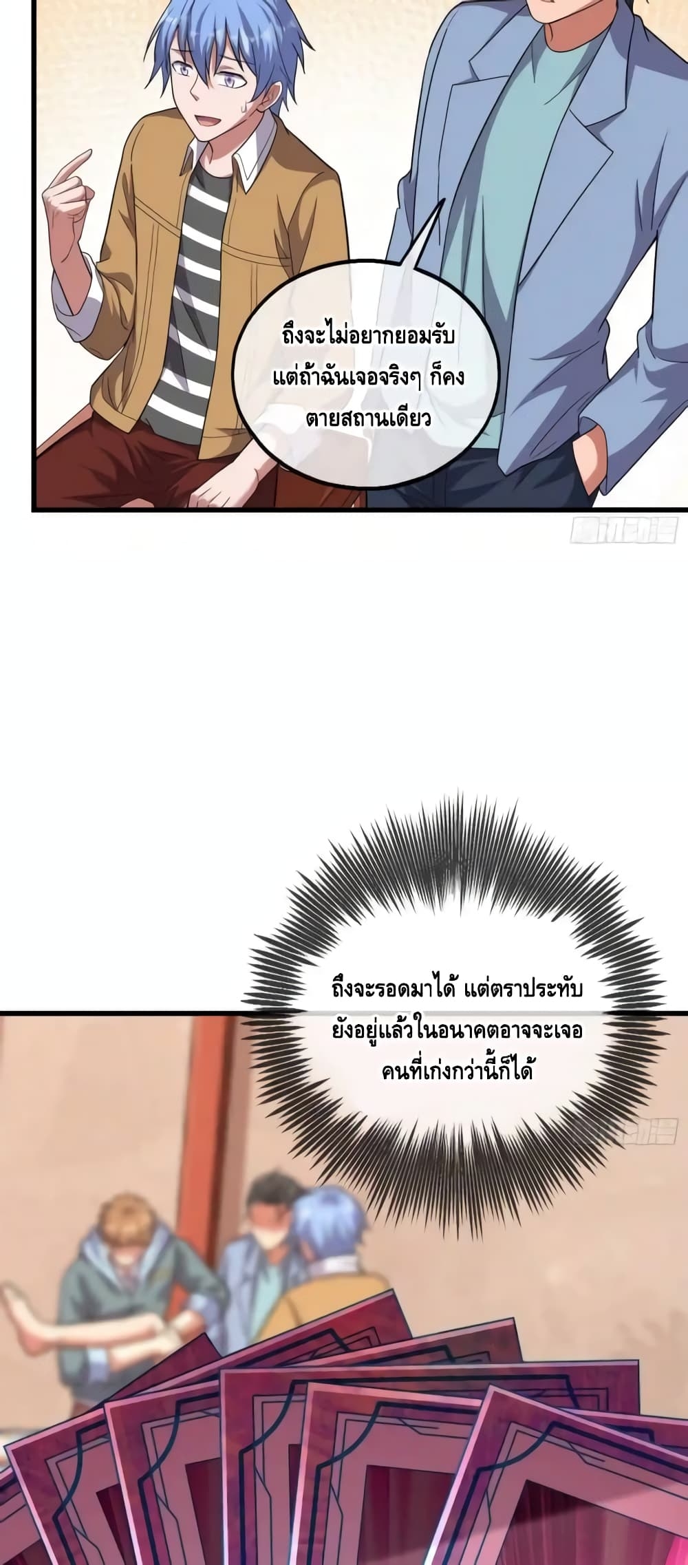 100414575.jpg