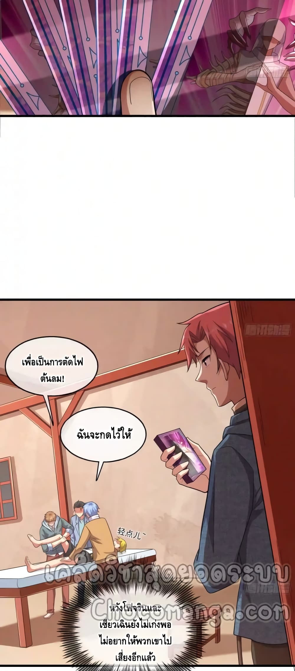 100414607.jpg