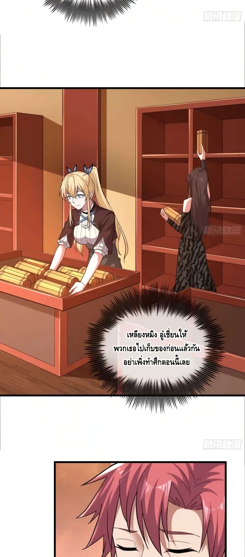100414671.jpg