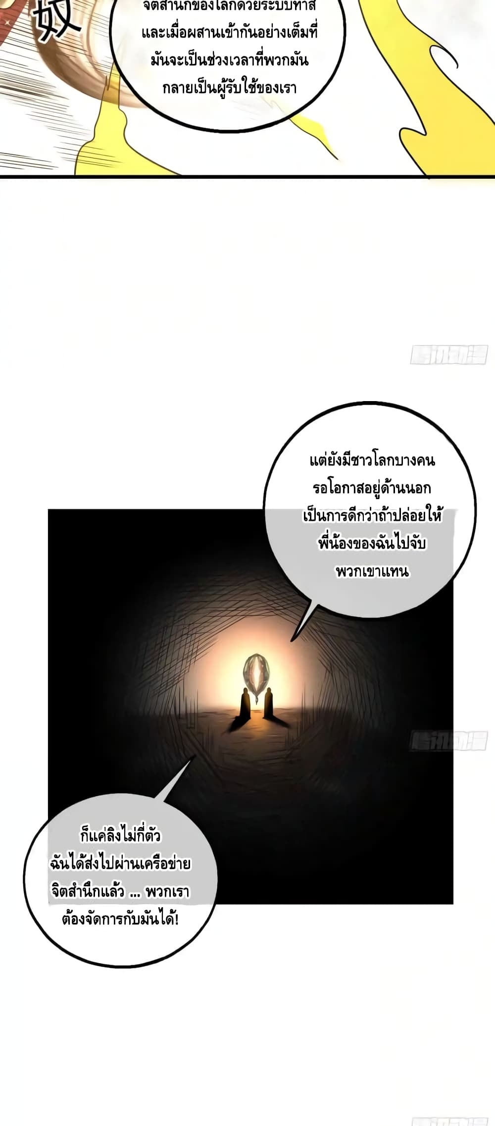 100414927.jpg
